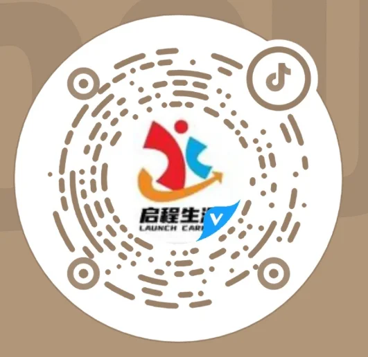 联系二维码 2